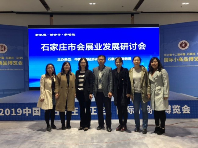 澳门美高梅官网