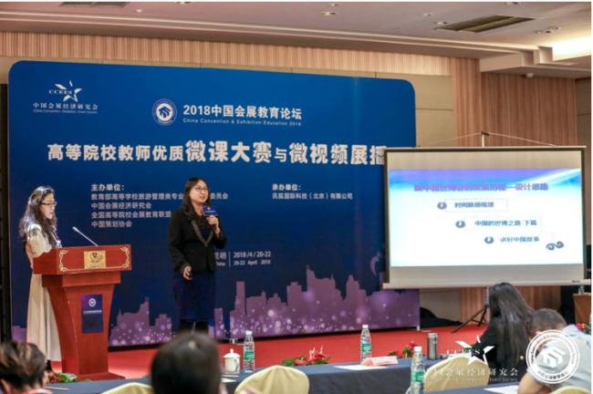 澳门美高梅官网