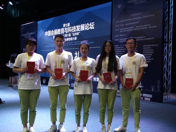 澳门美高梅官网