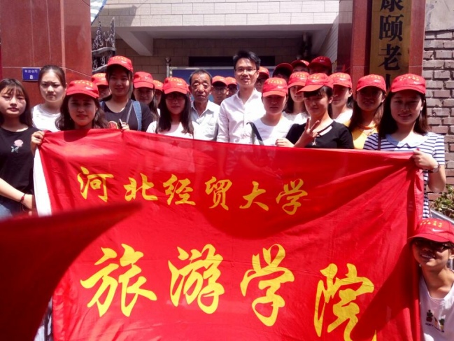澳门美高梅官网