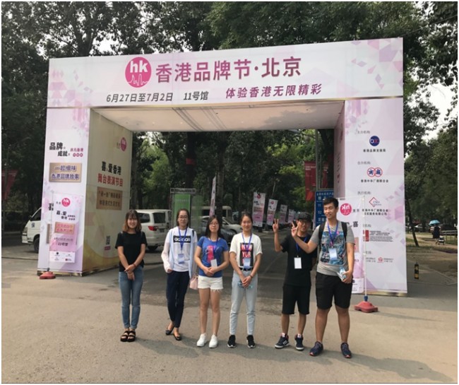 澳门美高梅官网