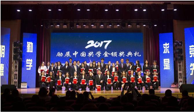 澳门美高梅官网