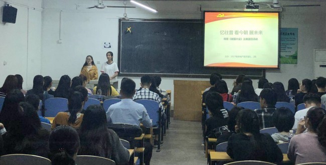 澳门美高梅官网