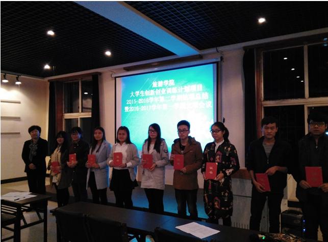 澳门美高梅官网