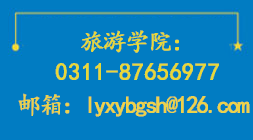 澳门美高梅官网