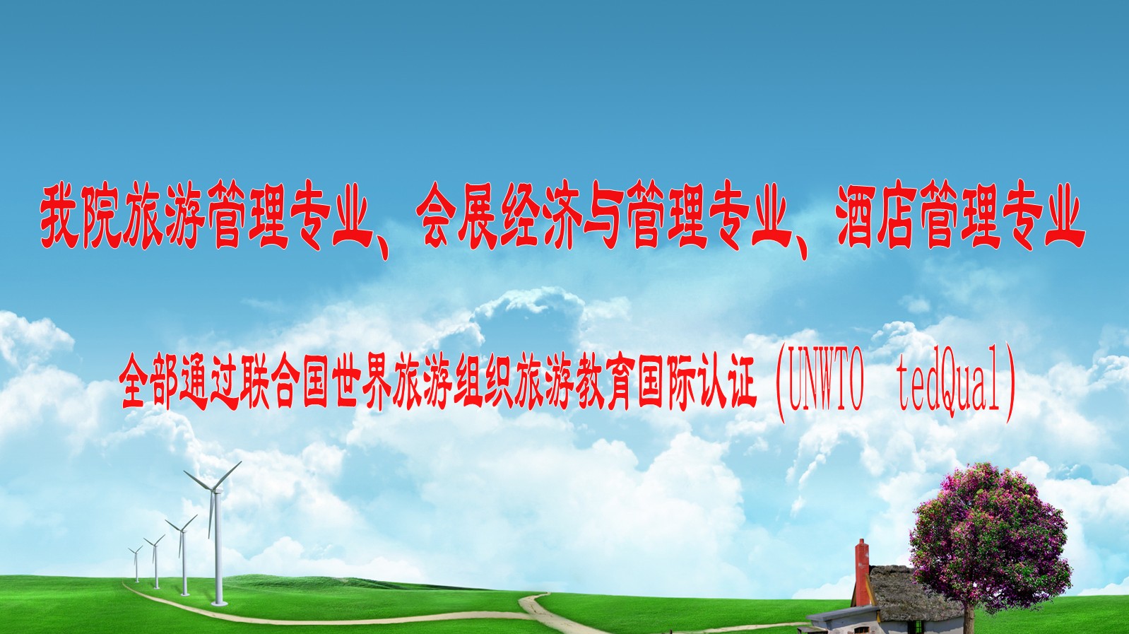 澳门美高梅官网
